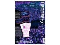 Neotech: Edge Kartpaket